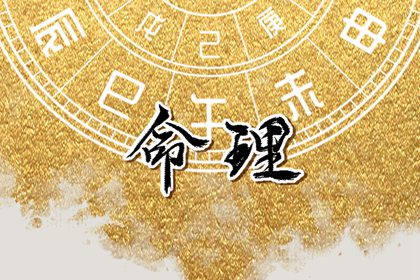 今天黄历五行|万年历黄历查询|今日黄历吉日查询|挑日子黄历|今天黄历是什么日子