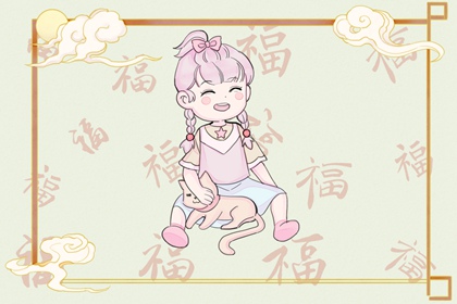 小娃起名大全,起名八字取名,喜神火土取名,赋取名女孩名字,出生小孩取名字
