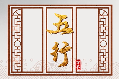 百姓万年历,万年历黄道吉日查2026,万年历日历黄历,新编万年历,万年历网,万年历黄道吉日吉时查