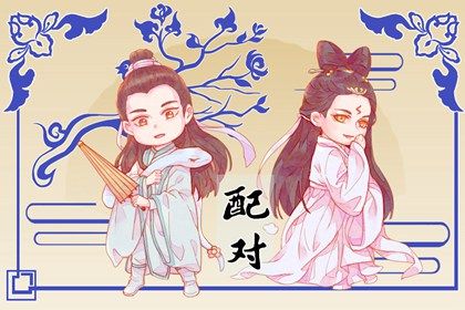黄道吉日吉时 香港万年历黄道吉日 万年历黄道吉日查2026 黄道吉日万年历